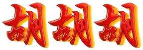 logo DPRTOGEL